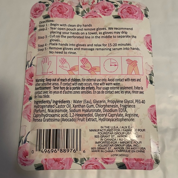 B pure - Picture 3 of 4